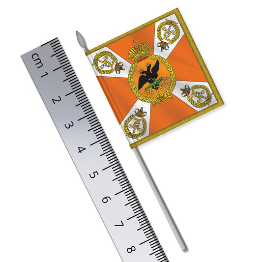 The Empire of Russia (Moscow) Flag of the Napoleonic Wars