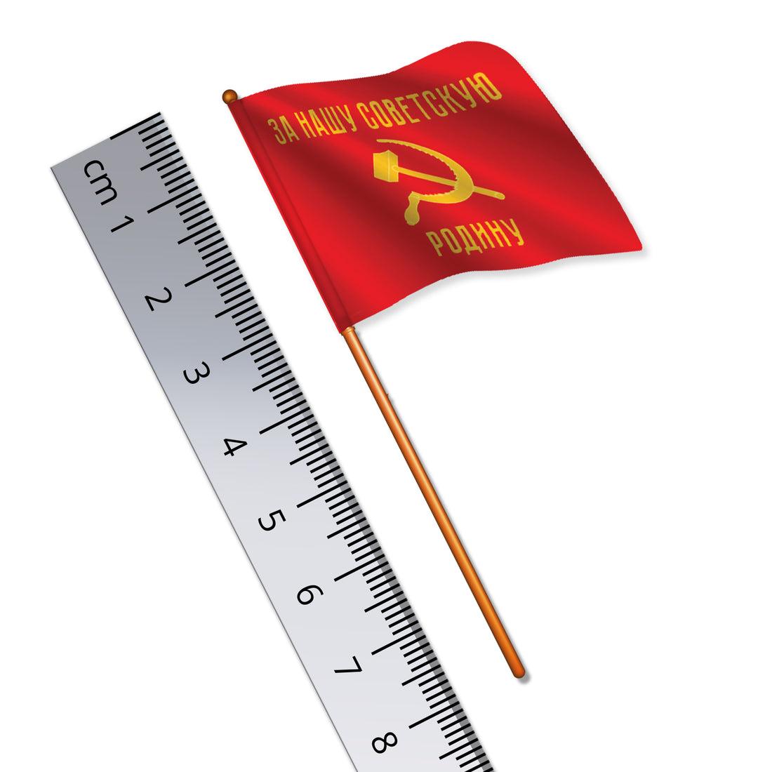 Soviet Union, Russian Red Army Flag (1:32 Scale Toy Soldier Flag ...